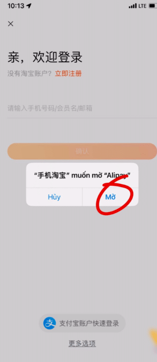 Cách tạo tài khoản Taobao, 1688, Tmall chỉ 1 phút - Báo Đen Logistics 19 4e087c35 3a46 47ae 82c1 a1edcc35cb36