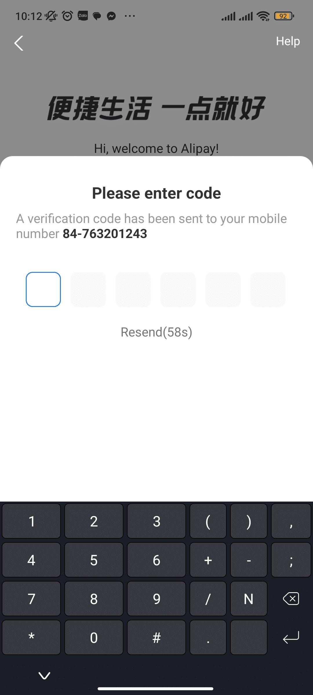 Cách tạo tài khoản Taobao, 1688, Tmall chỉ 1 phút - Báo Đen Logistics 10 6099c50b 55e2 4e2d 9e17 486f2713b3c4