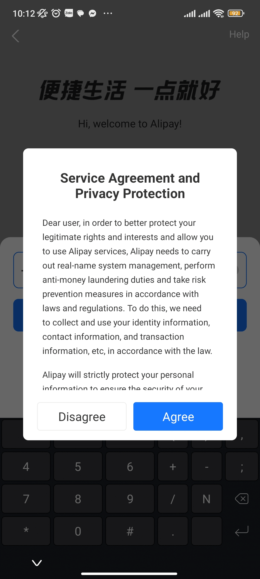 Cách tạo tài khoản Taobao, 1688, Tmall chỉ 1 phút - Báo Đen Logistics 9 ad3c0423 b19d 4518 b4d0 e51ff572b5b2