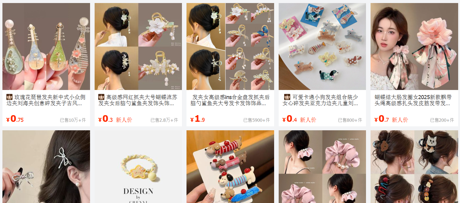 Cách lựa chọn nhà cung cấp uy tín trên 1688 cho người mới 3 Tiêu chí lọc shop chuyên nghiệp dựa theo kinh nghiệm mua hàng trên 1688