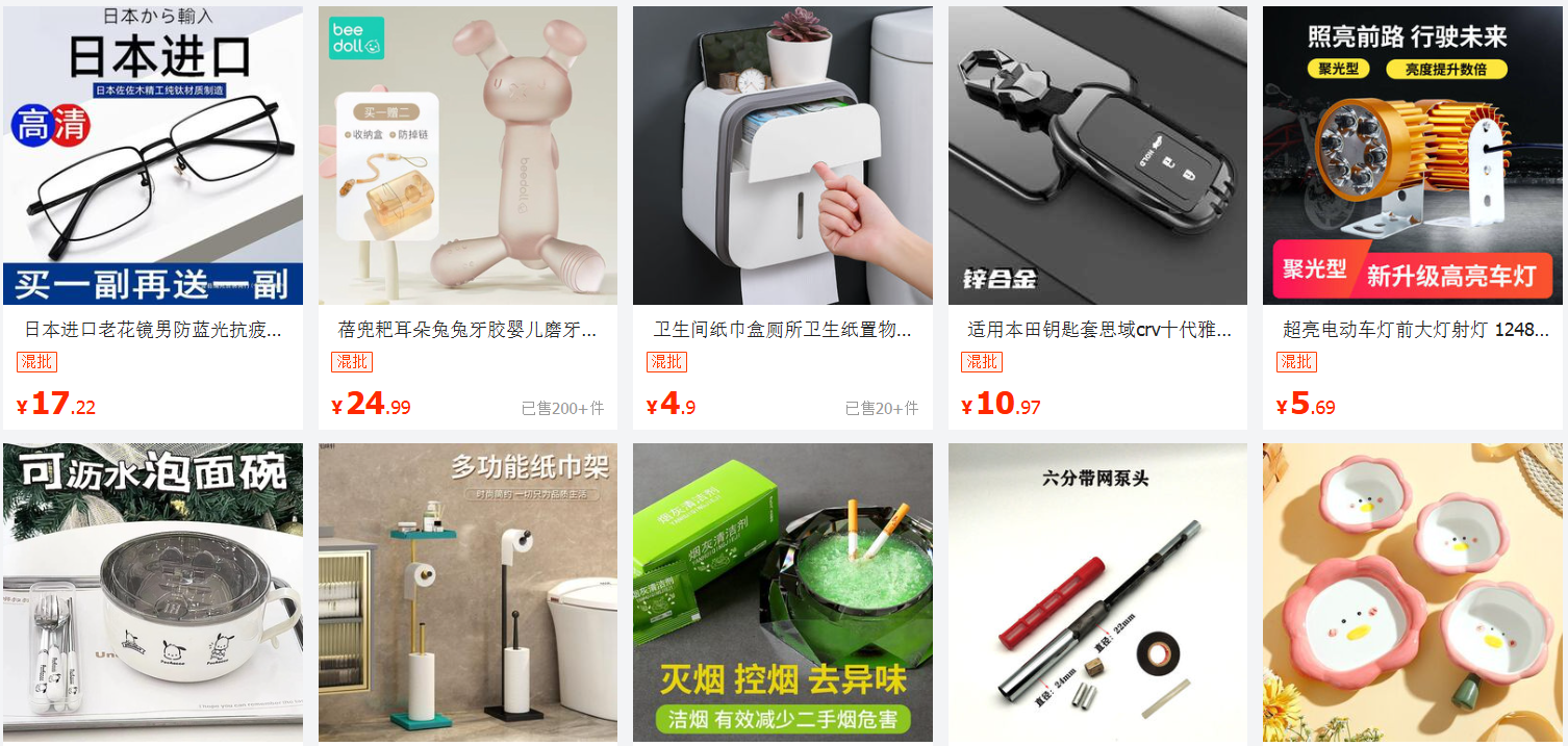 Cách lựa chọn nhà cung cấp uy tín trên 1688 cho người mới 4 Tiêu chí lọc shop chuyên nghiệp dựa theo kinh nghiệm mua hàng trên 1688